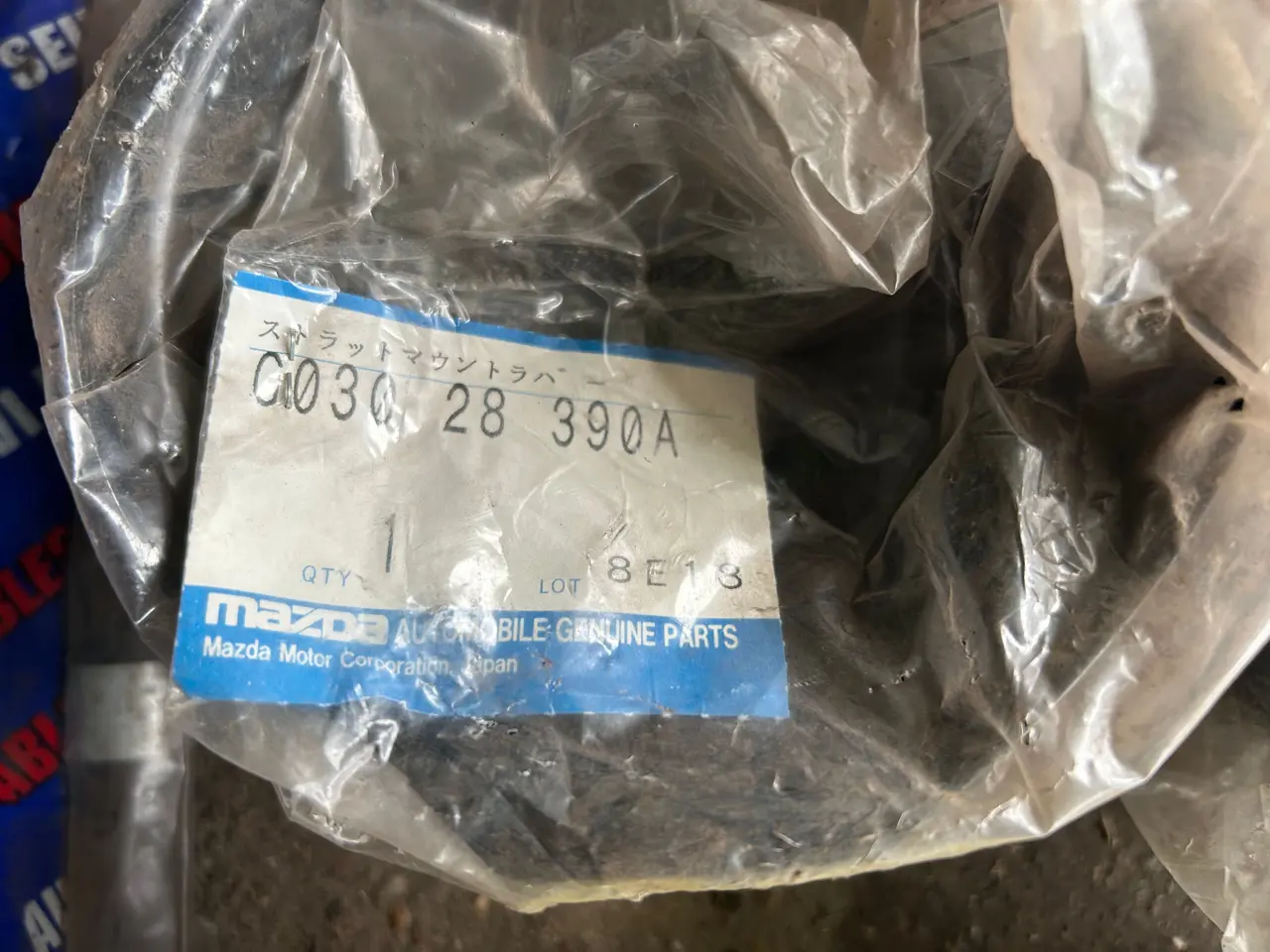 Billede 15 - Mazda 626 GC reservedele 