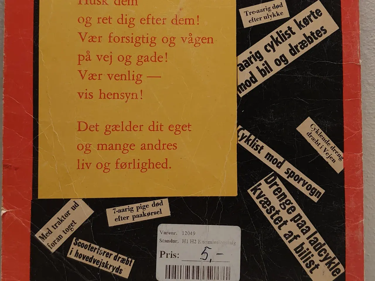 Billede 2 - B.B. Møller:Min Færdselsbog. ill. Palle Wennerwald