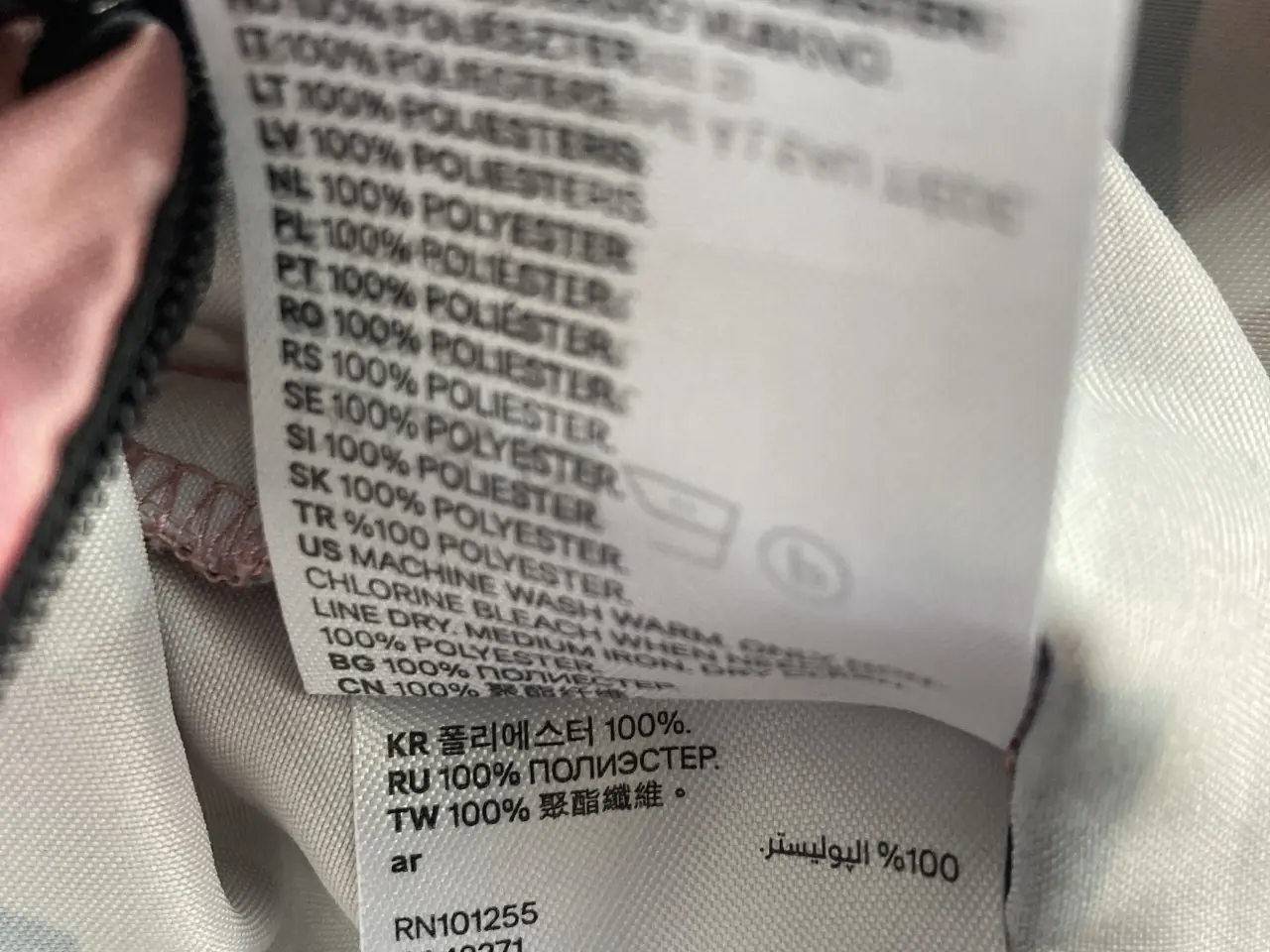 Billede 2 - 2 pynte pudebetræk fra H&M