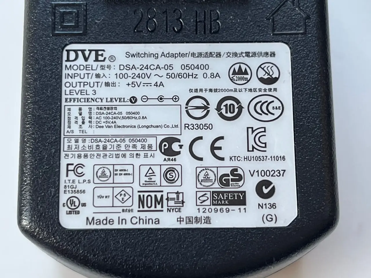 Billede 2 - Strømforsyning 5V 4A (DVE)