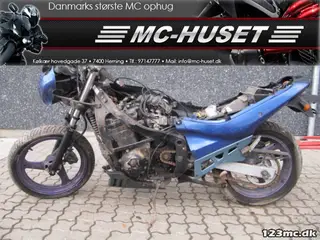 Suzuki GSX 600 F