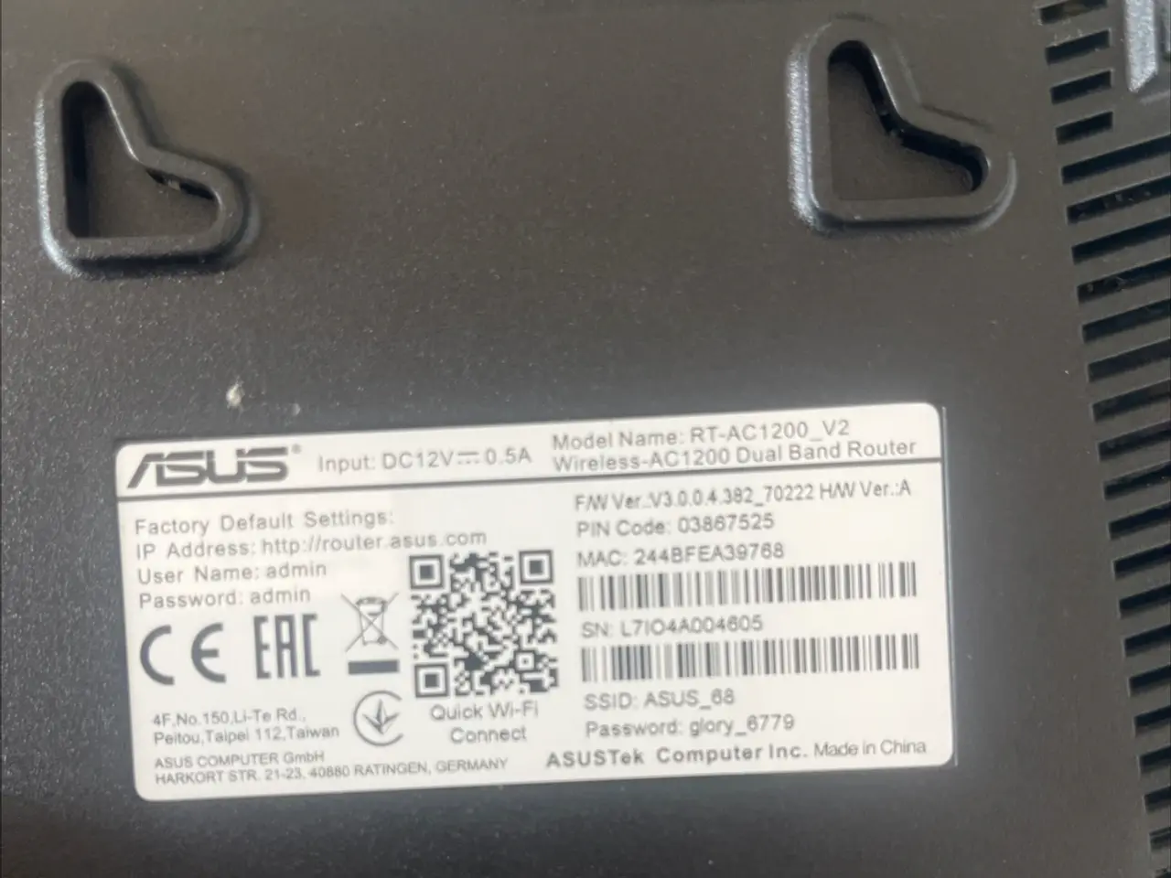 Billede 3 - Asus Router