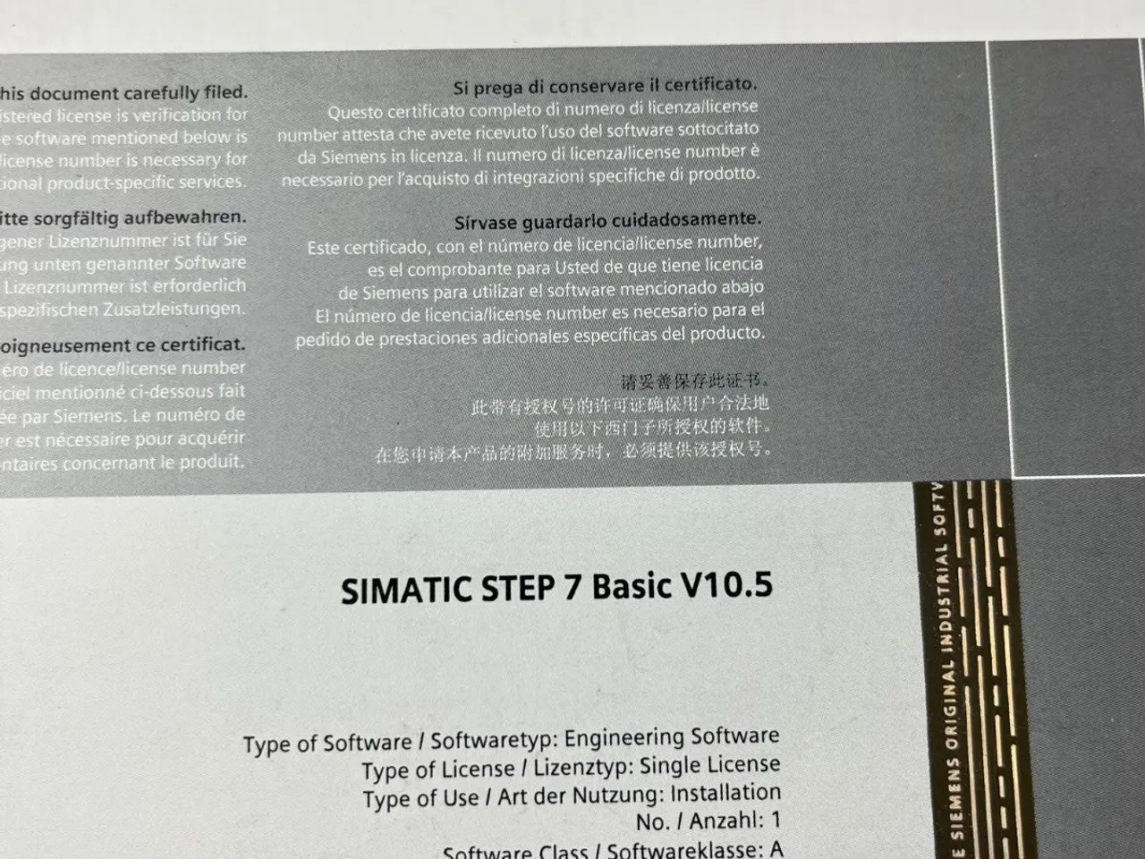 Billede 5 - Siemens SIMATIC STEP 7 Basic V10.5 Engineering DVD