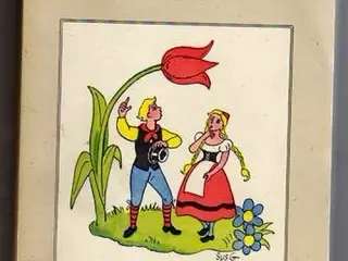 Poul Pedersen (red.): De gamle skillingsviser