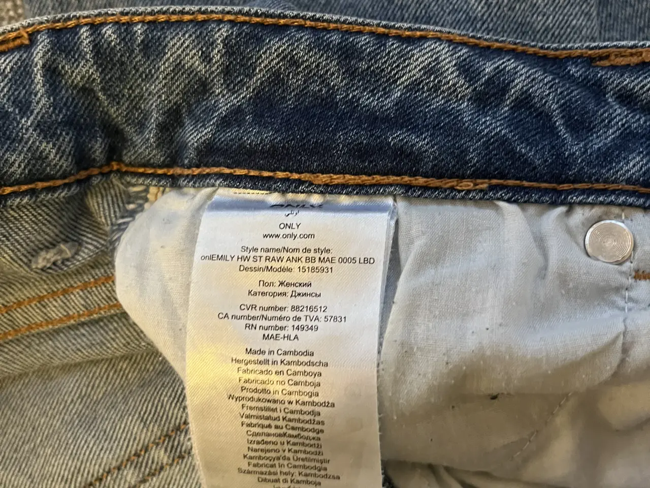 Billede 8 - Only jeans