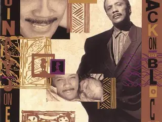 Quincy Jones – Back On The Block – CD