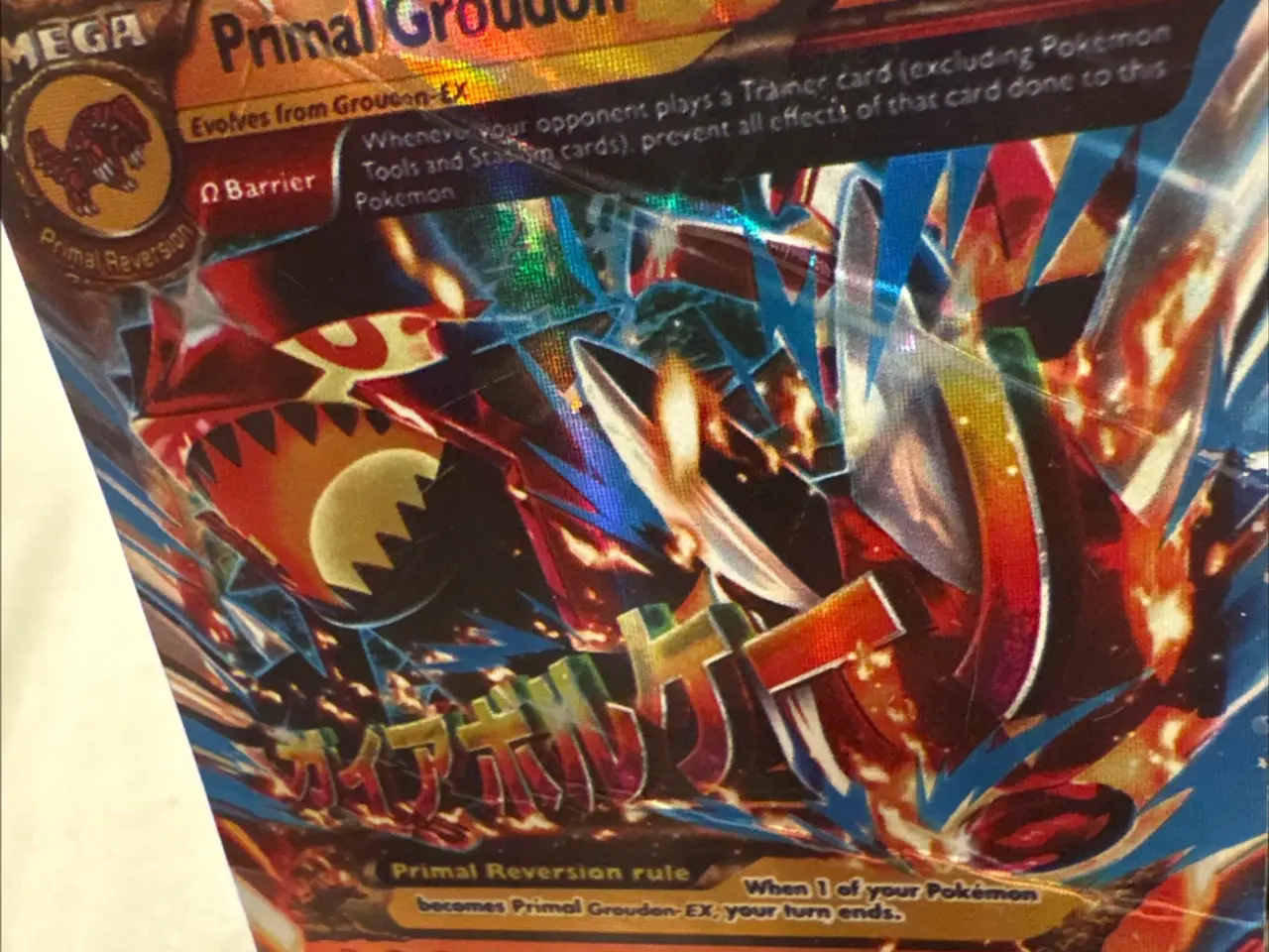Billede 2 - Primal Groudon EX – Original Pokémon kort
