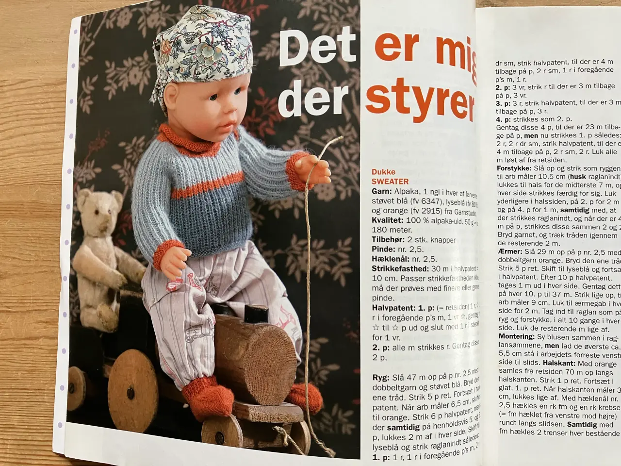 Billede 3 - Baby Born og Build-a-Bear