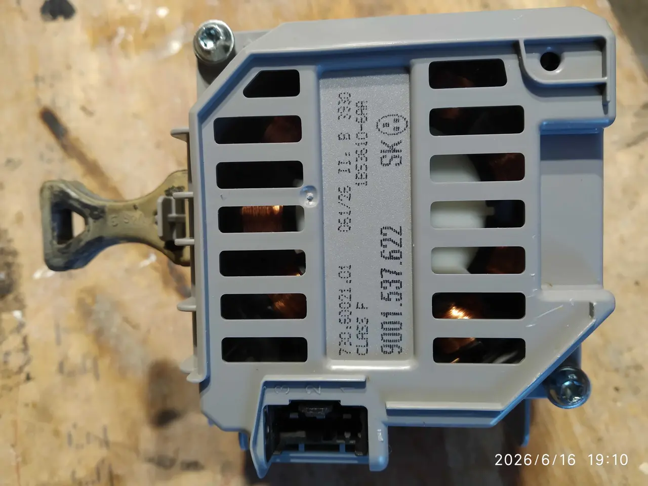 Billede 1 - Varmepumpe til Bosch opvaskemaskine.