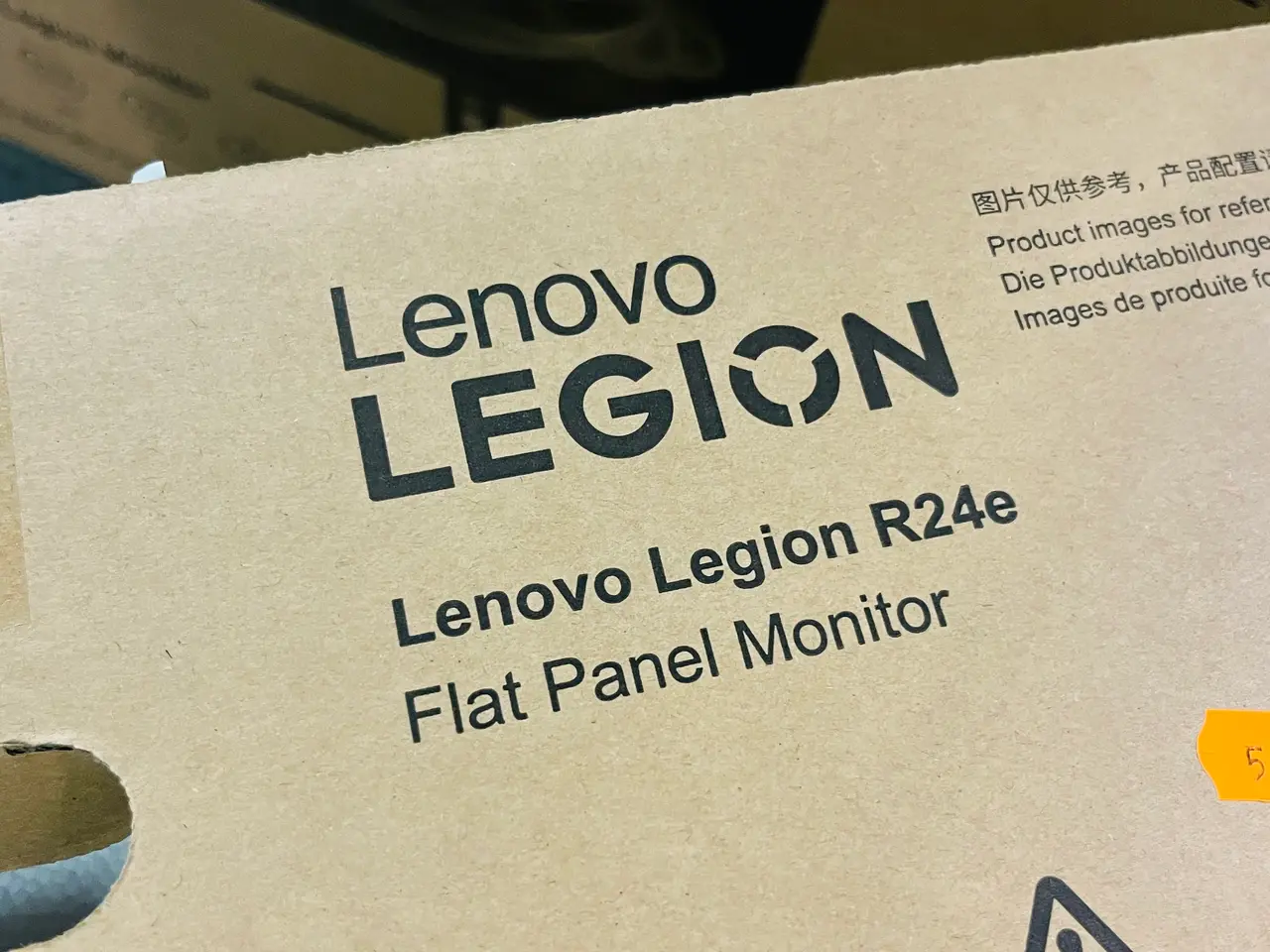 Billede 2 - Computerskærm 24' tommer LENOVO LEGION Model: R24e