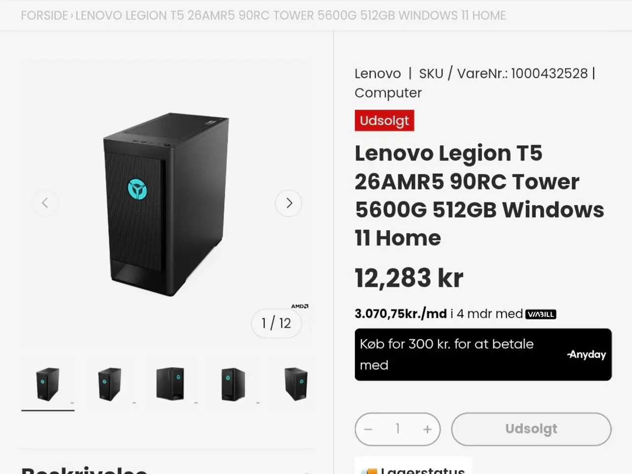 Billede 4 - RTX 3060 Ti Gamer Pc + 25" 165Hz Gamer Skærm