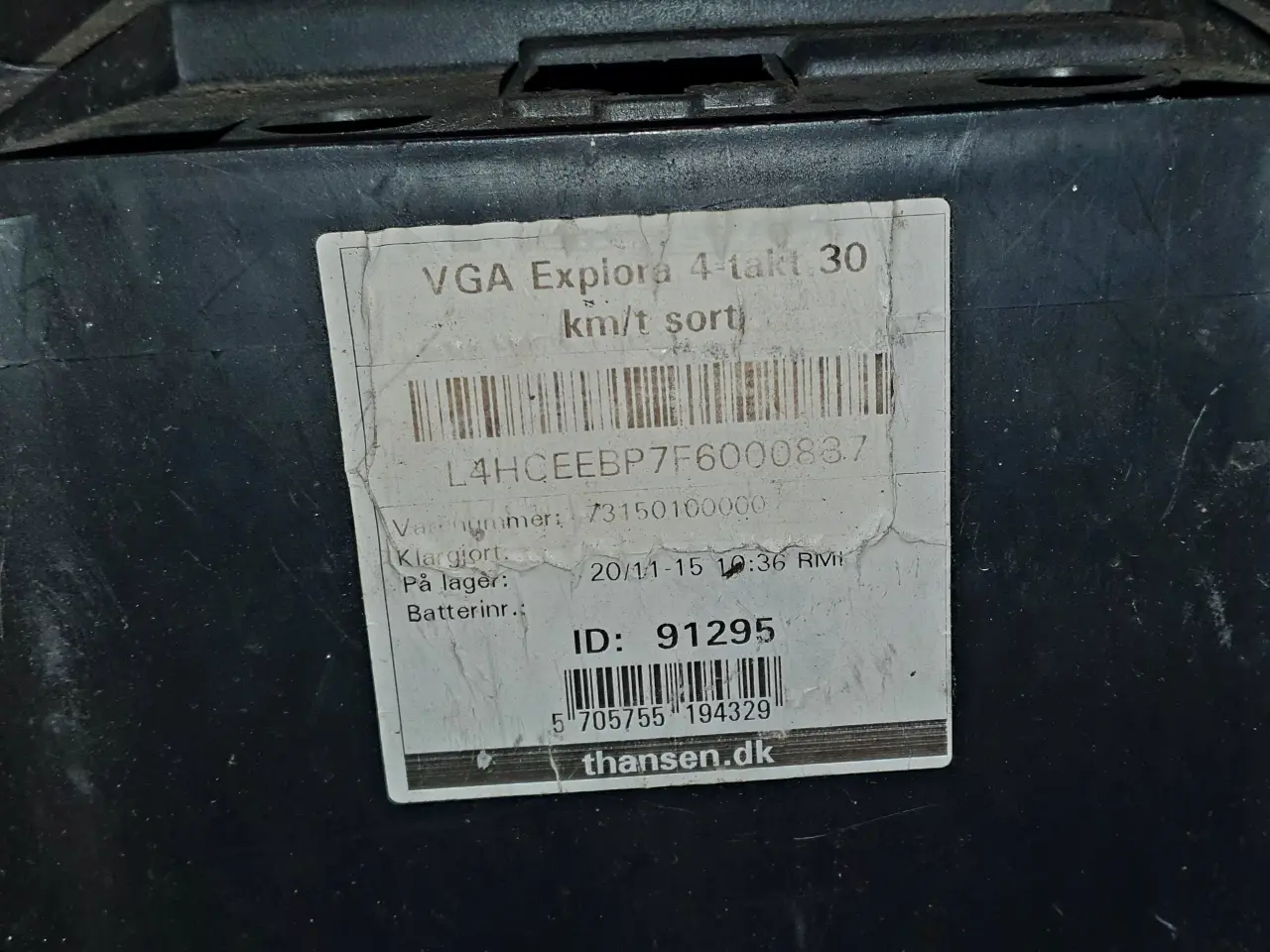 Billede 4 - Vga explorer sæde