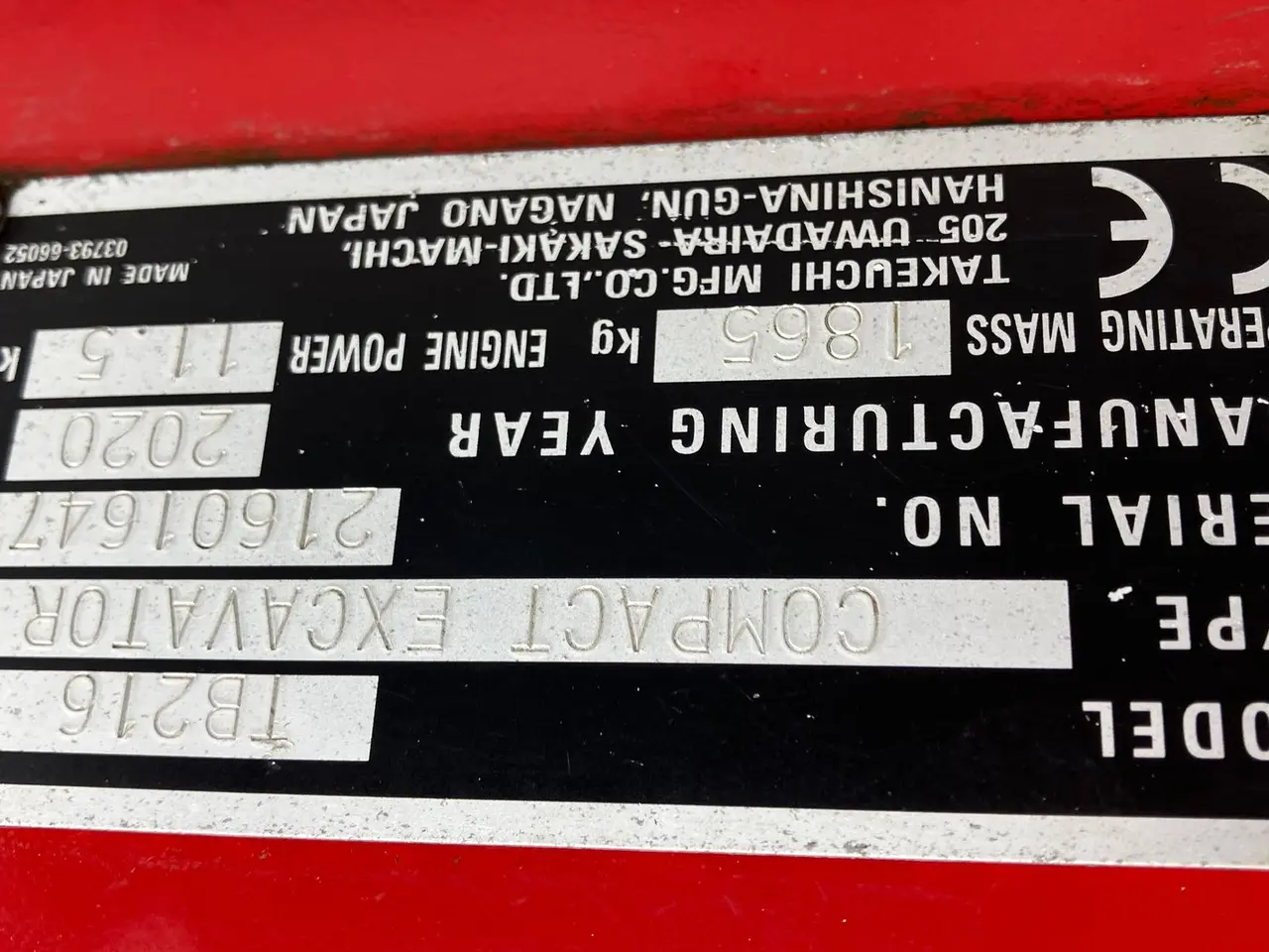 Billede 5 - Takeuchi TB216 Takeuchi TB216 kun 1650 timer