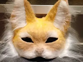 Therian maske