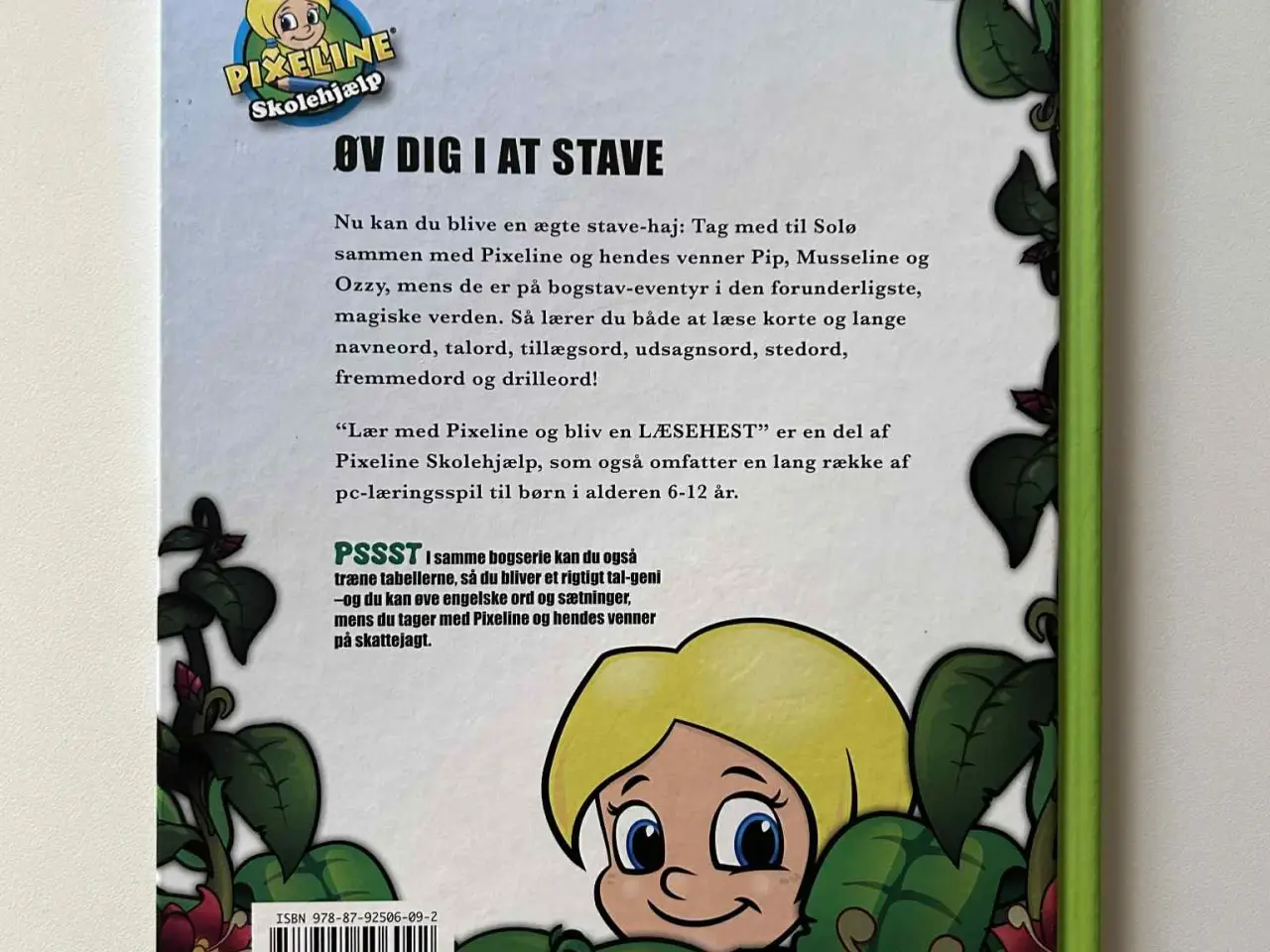 Billede 3 - Pixeline Læsehest, skolehjælp, børnebog