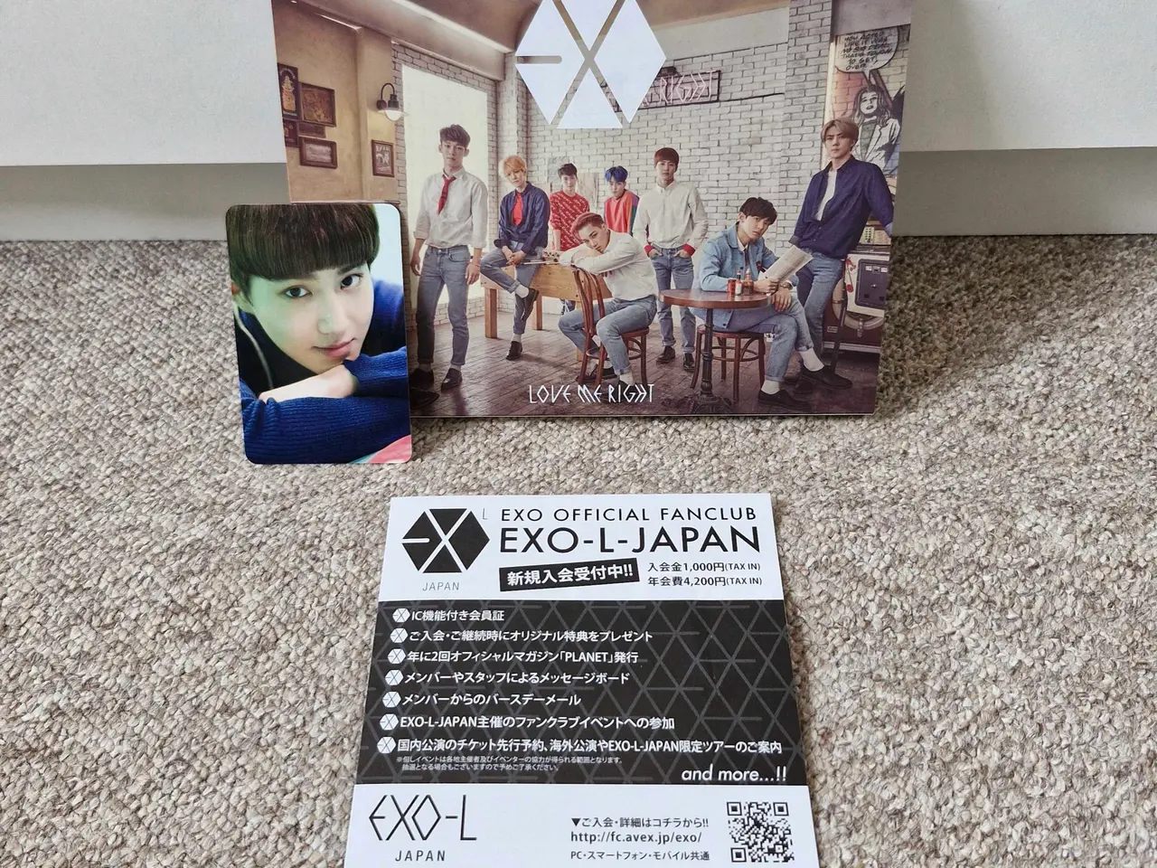 Billede 1 - EXO - Love Me Right: Romantic Universe, Fotokort