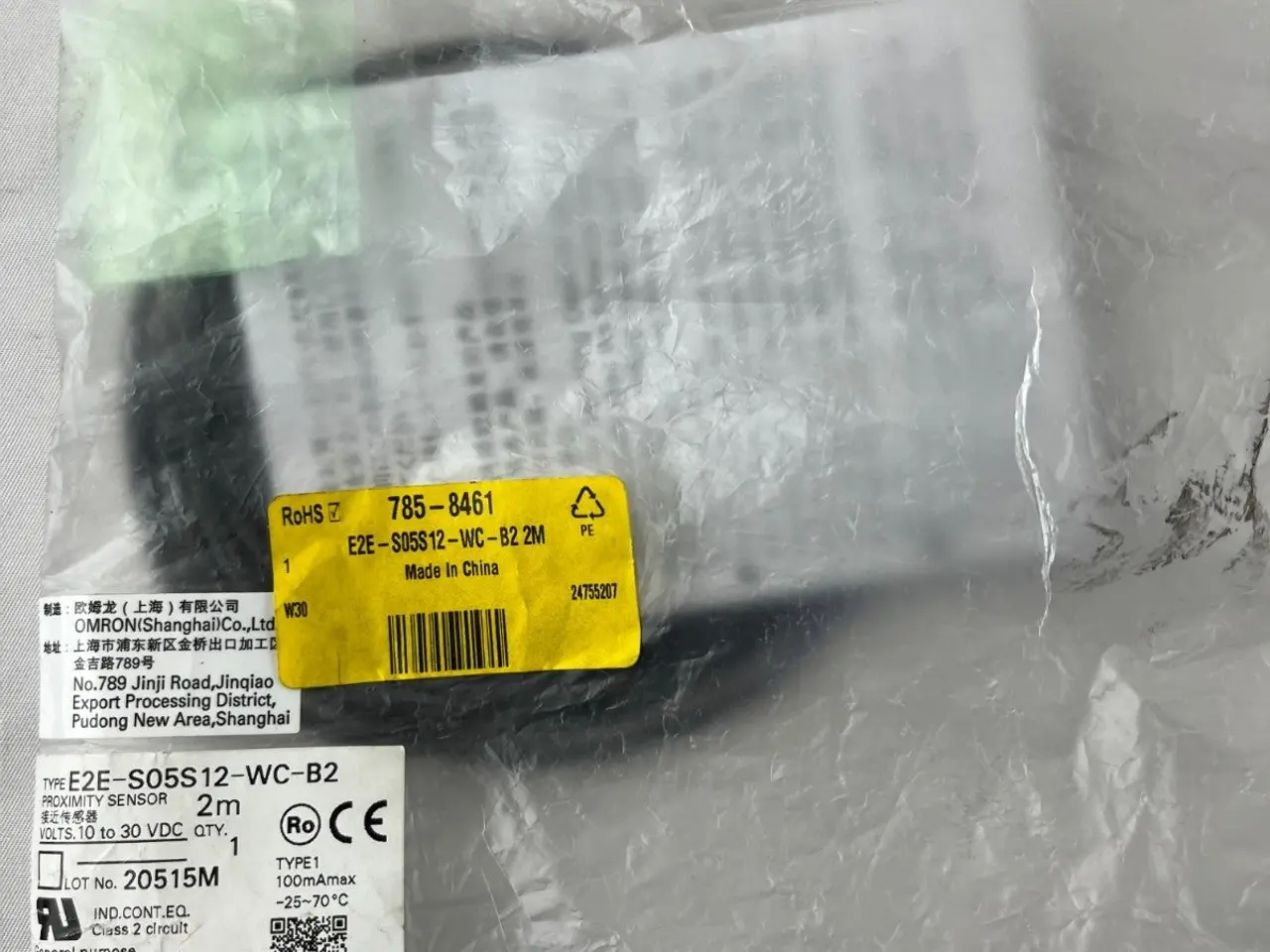 Billede 2 - OMRON E2E-S05S12-WC-B2 Proximity Sensor M5 1.2mm