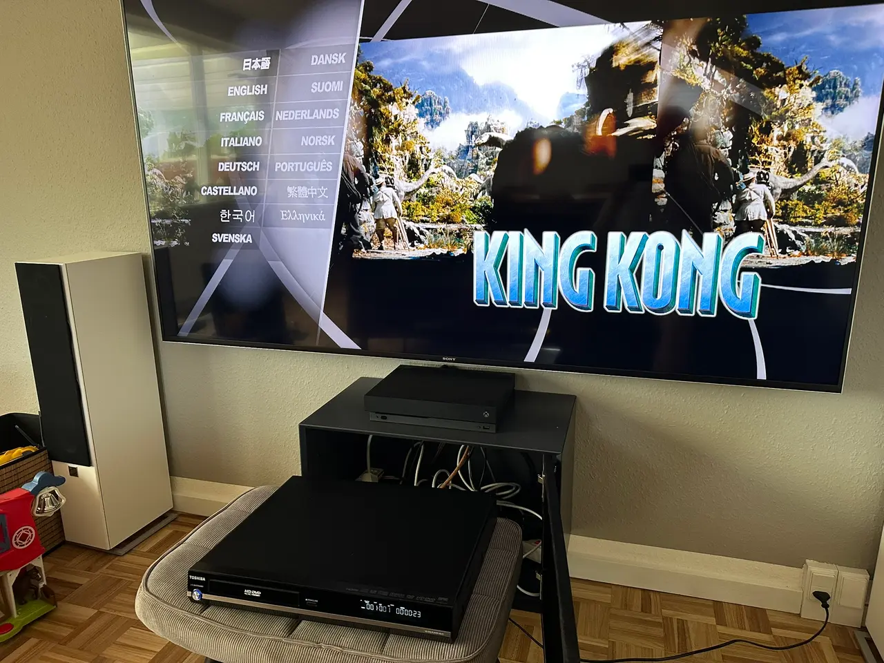 Billede 9 - Toshiba HD-E1KE - HD-DVD afspiller