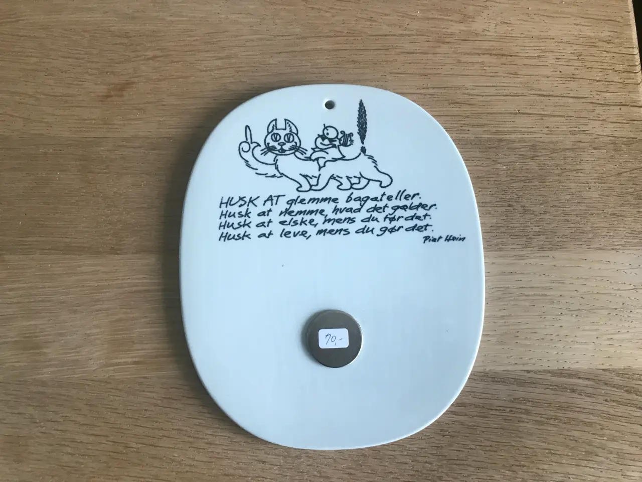 Billede 1 - Piet Hein Gruk, Platte  -  Royal Copenhagen