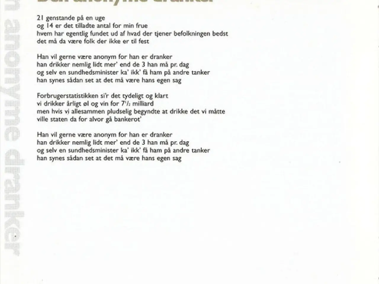 Billede 9 - Shu•bi•dua* – Shu•bi•dua Sytten – CD