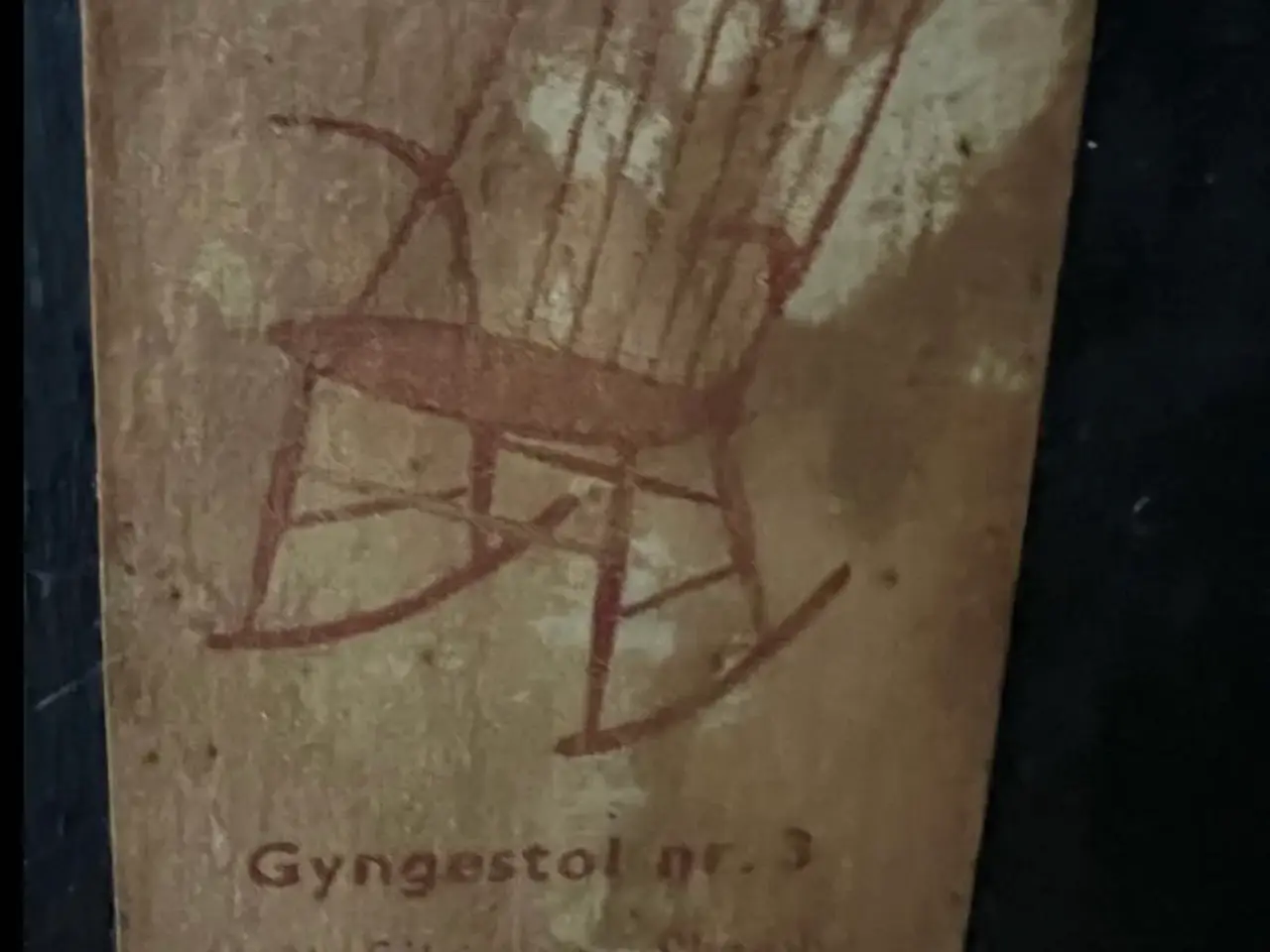 Billede 2 - Gyngestol, Illum Wikkelsøe