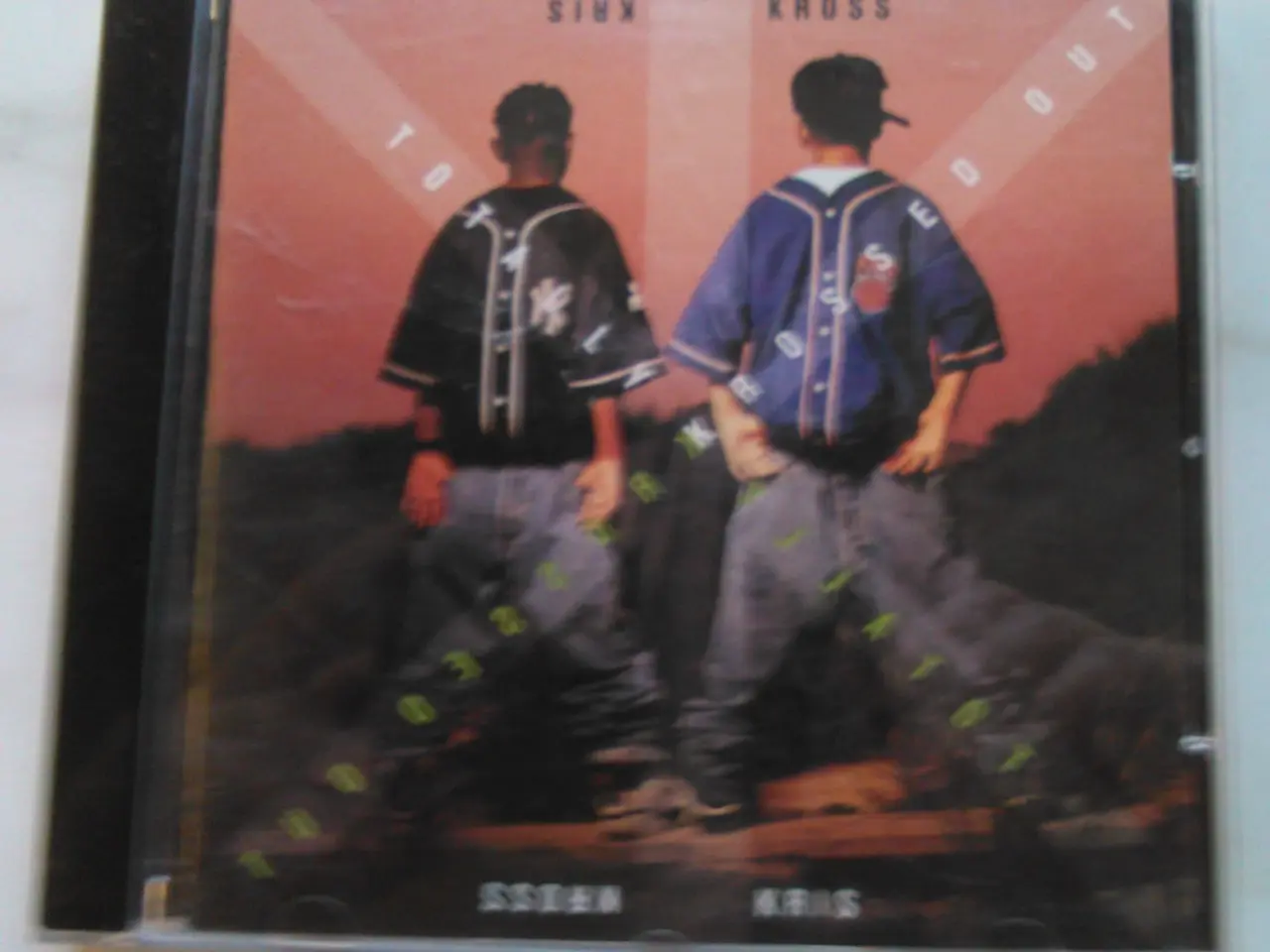 Billede 1 - Kris Kross Totally Krossed Out (1992)