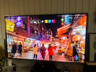 TV fjernsyn 