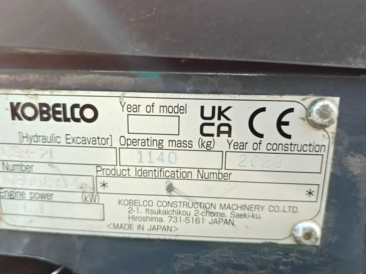 Billede 14 - Kobelco SK10SR-2E