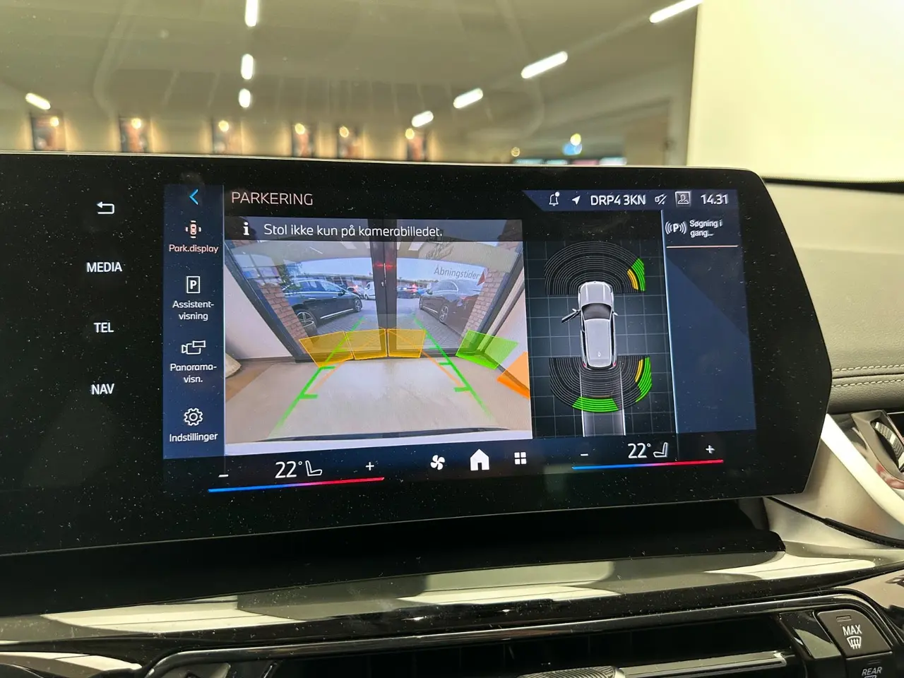 Billede 22 - BMW iX1 eDrive20 X-Line