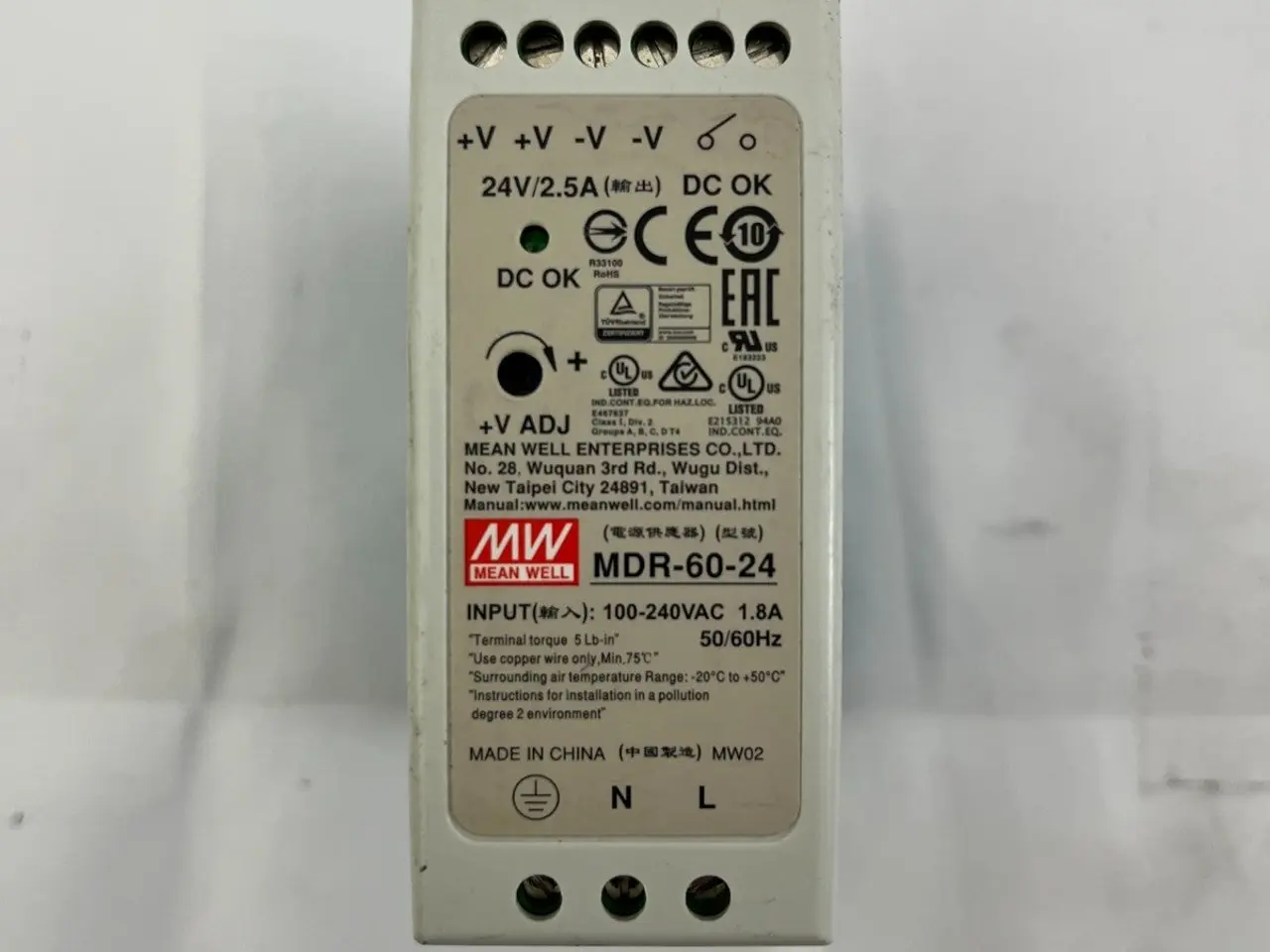 Billede 2 - Mean Well MDR-60-24 DIN Rail strømforsyning 24V