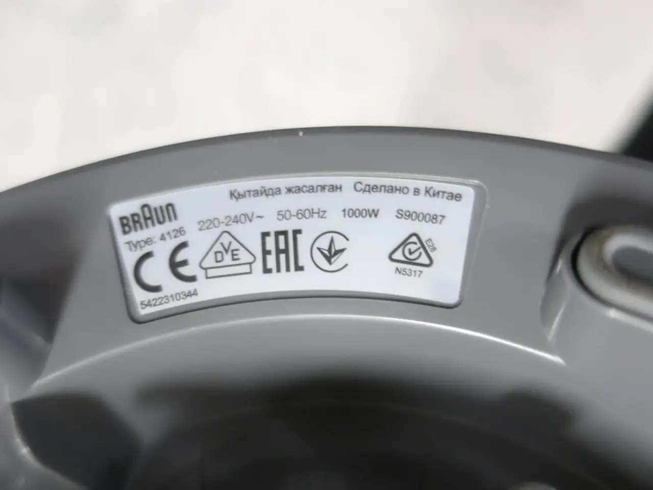 Billede 2 - Blender BRAUN 4126