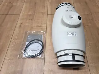 🟥💥SPRITNY - KANALVENTILATOR - LYDSVAG!💥🟥
