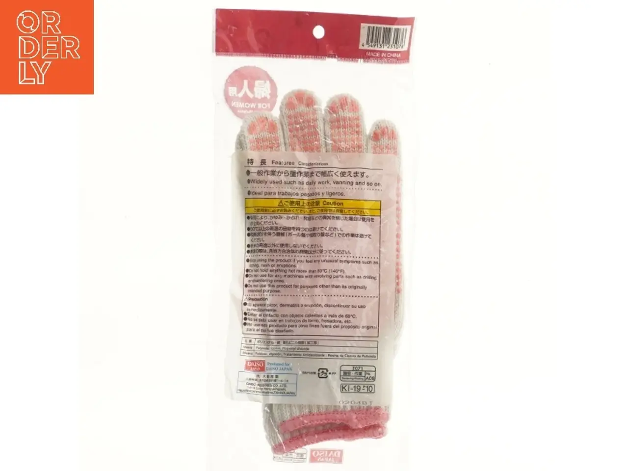 Billede 4 - Arbejdshandsker til kvinder fra Daiso (str. 21x11 cm)