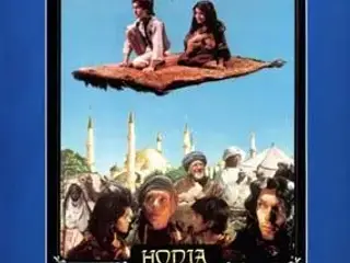 Hodja fra Pjort