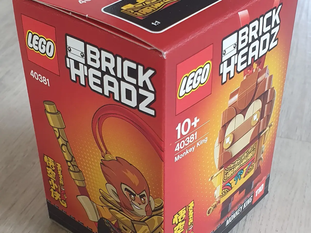 Billede 3 - BrickHeadz, Monkey king, 40381