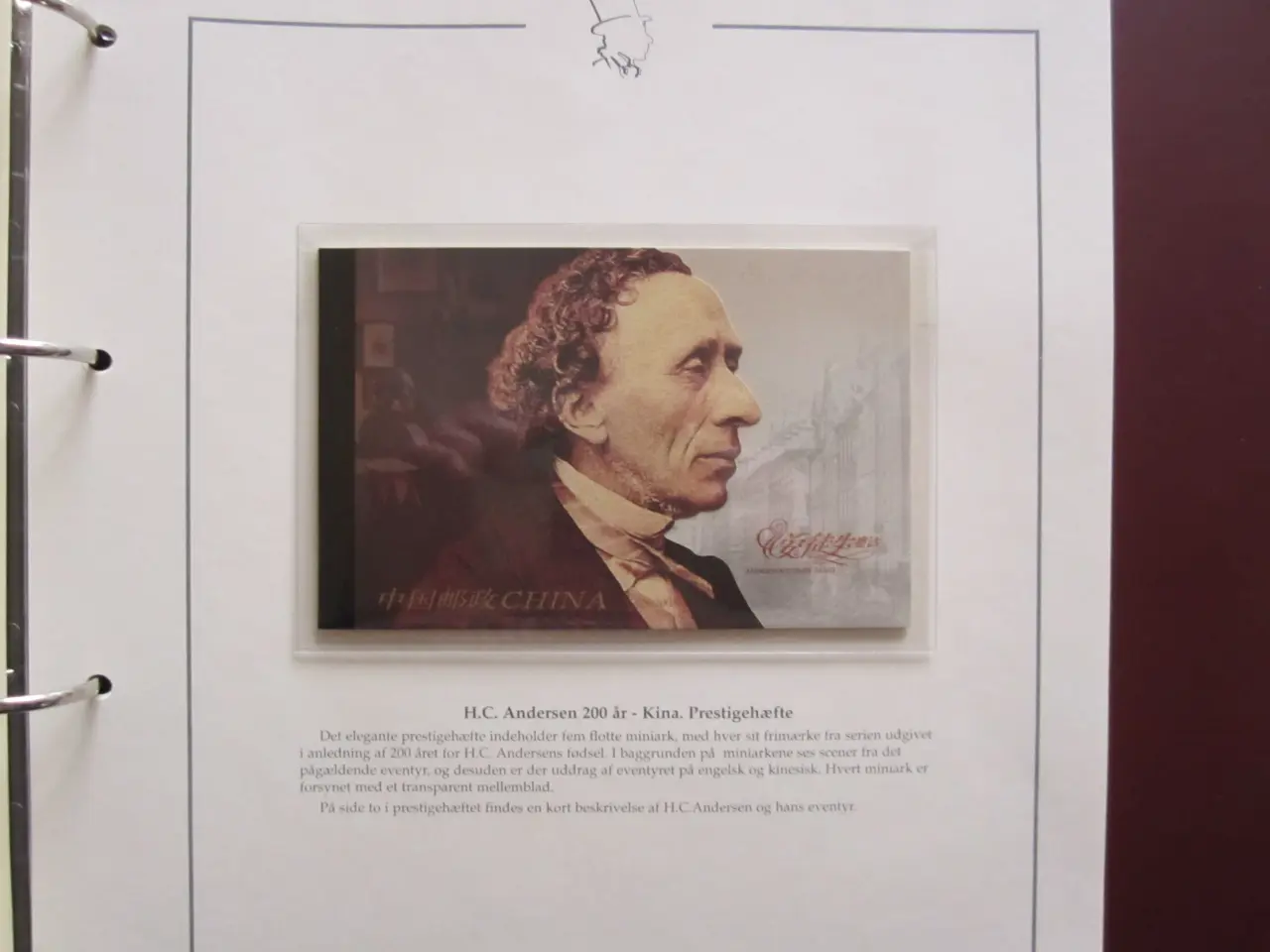 Billede 17 - H.C. Andersen 200 år frimærke udgivelser i album