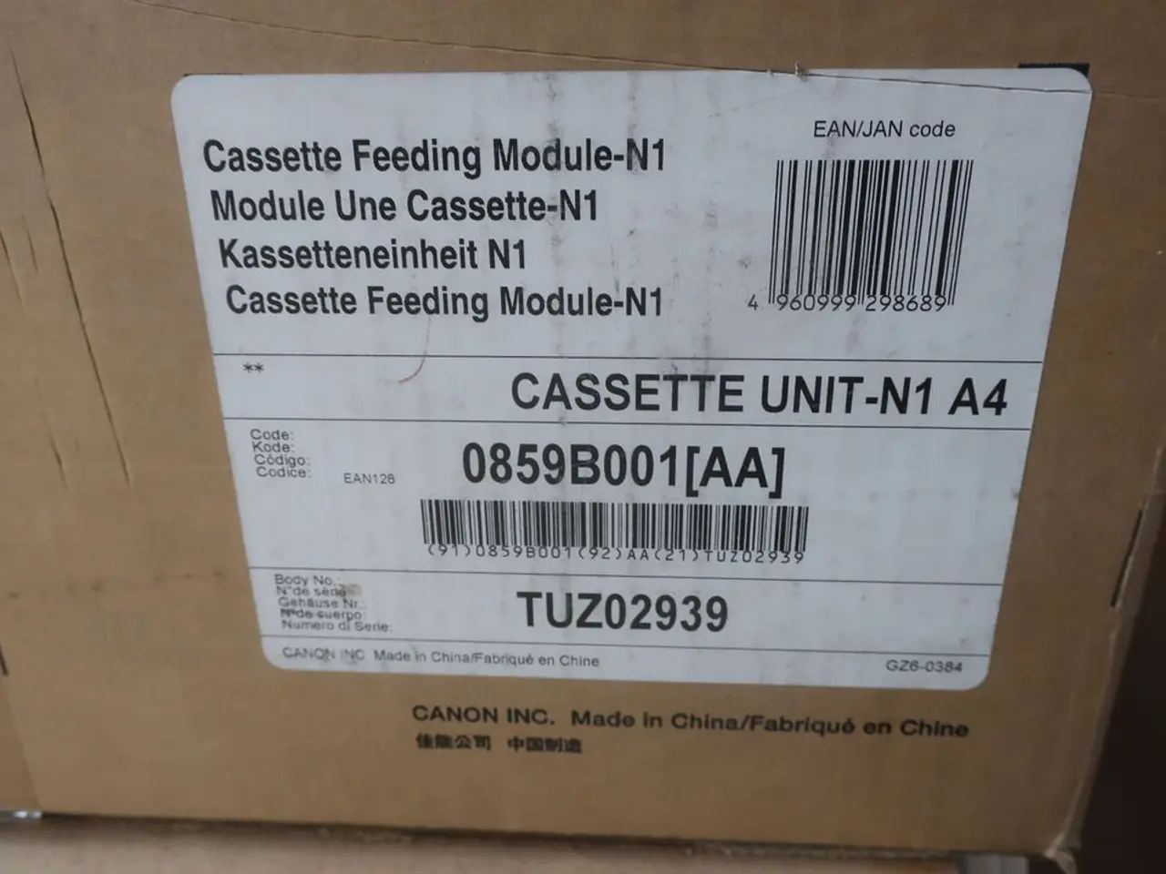 Billede 2 - Cassette feeding module-n1