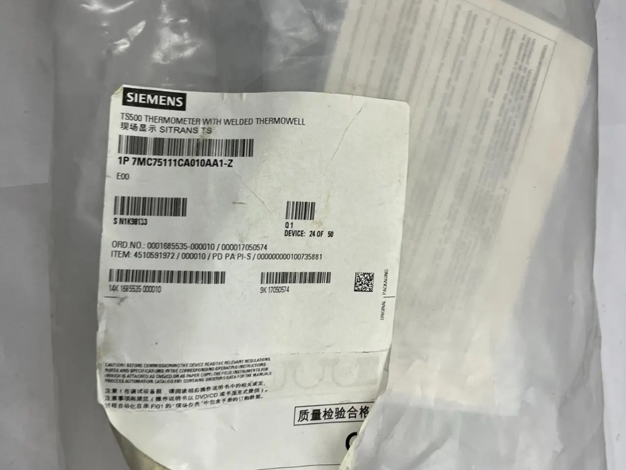 Billede 8 - Siemens SITRANS TS500 Thermometer w/ Welded