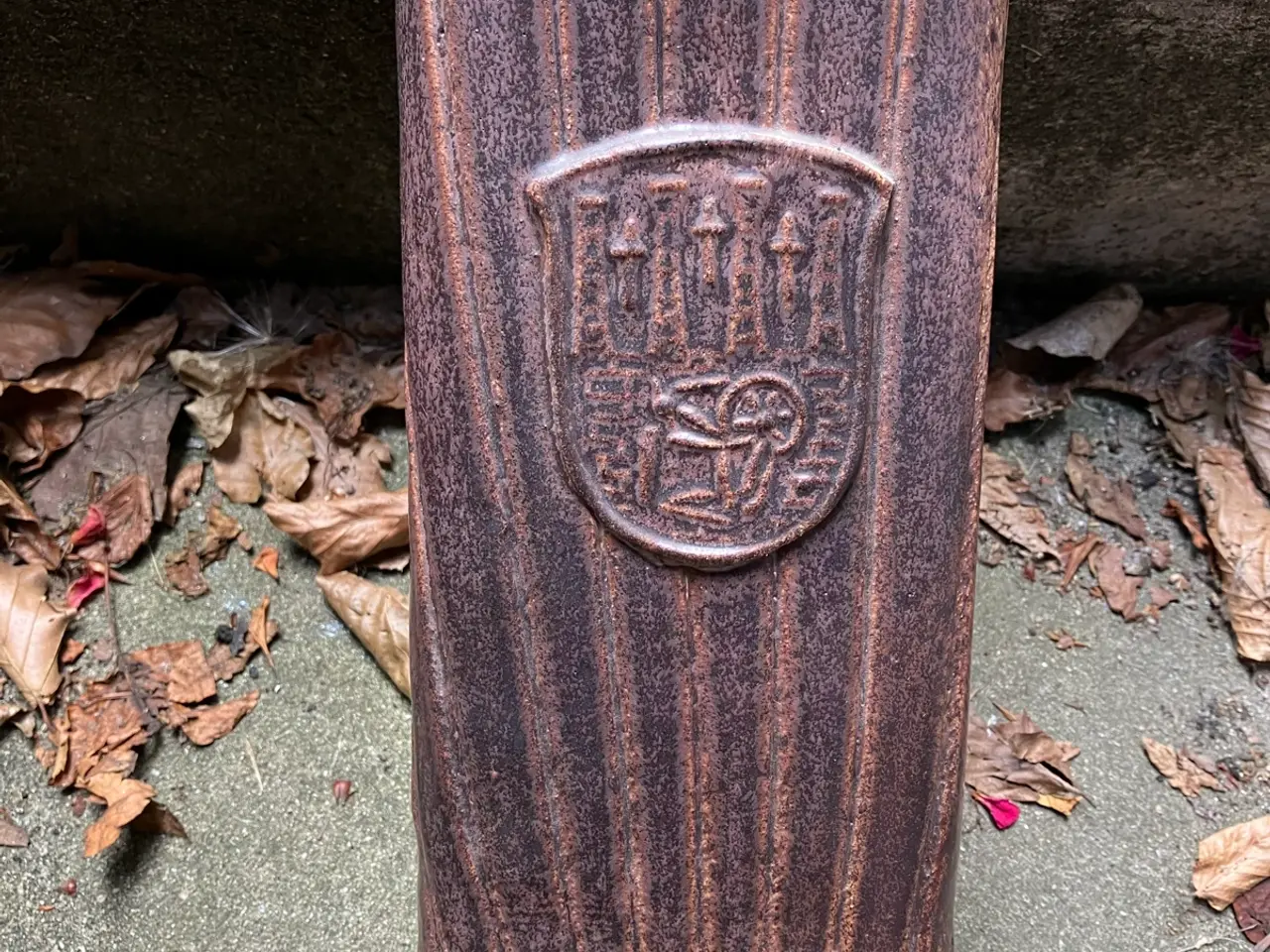 Billede 1 - Keramisk vase Marco stentøj