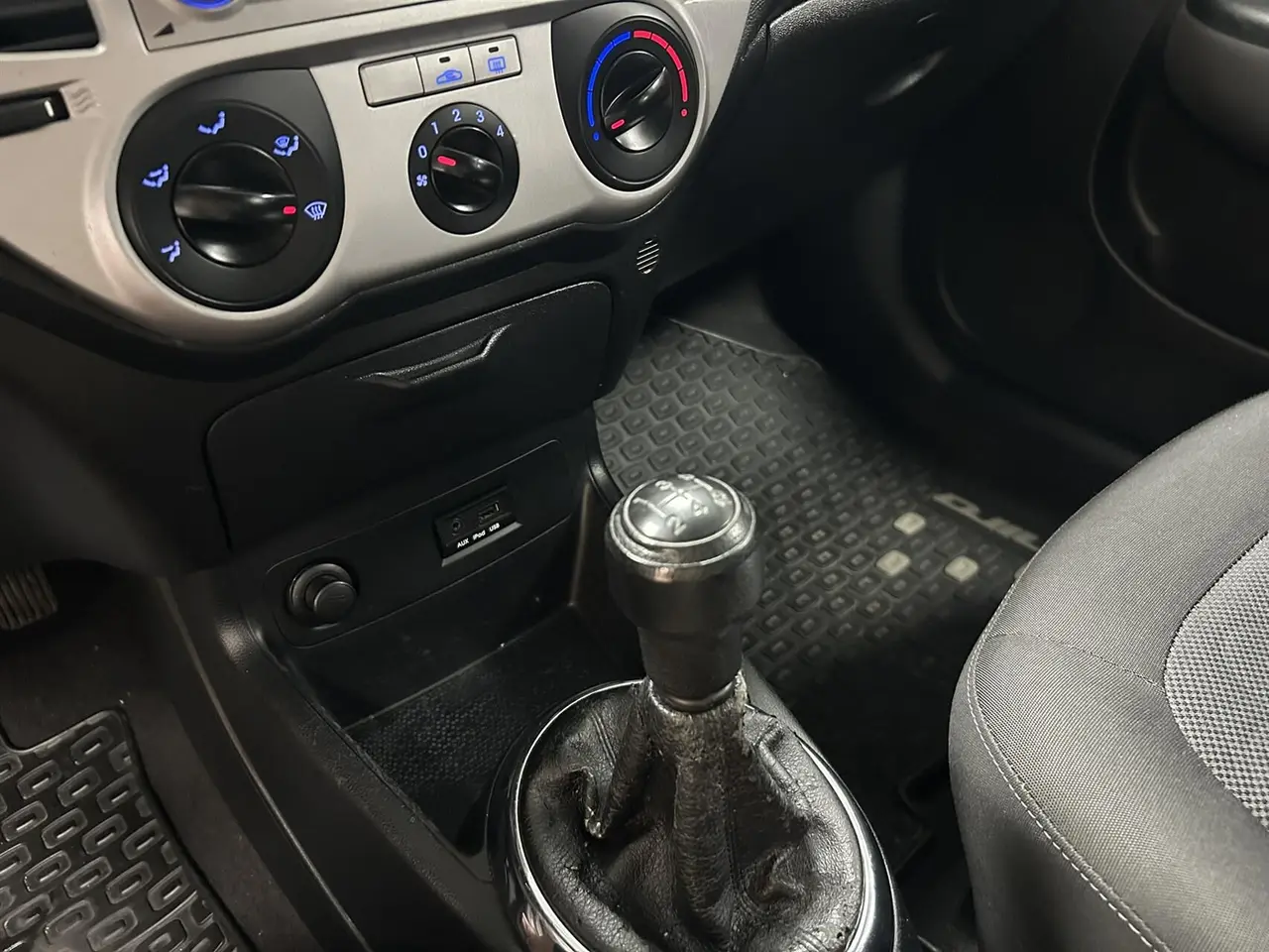 Billede 8 - Hyundai i20 1,2 78HK 5d