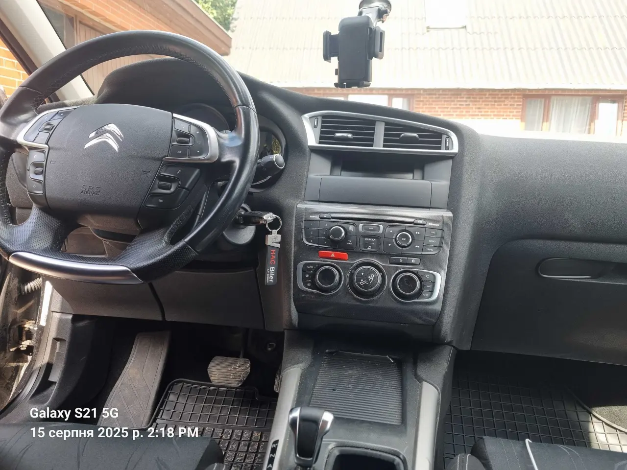 Billede 8 - Bil Citroen c4