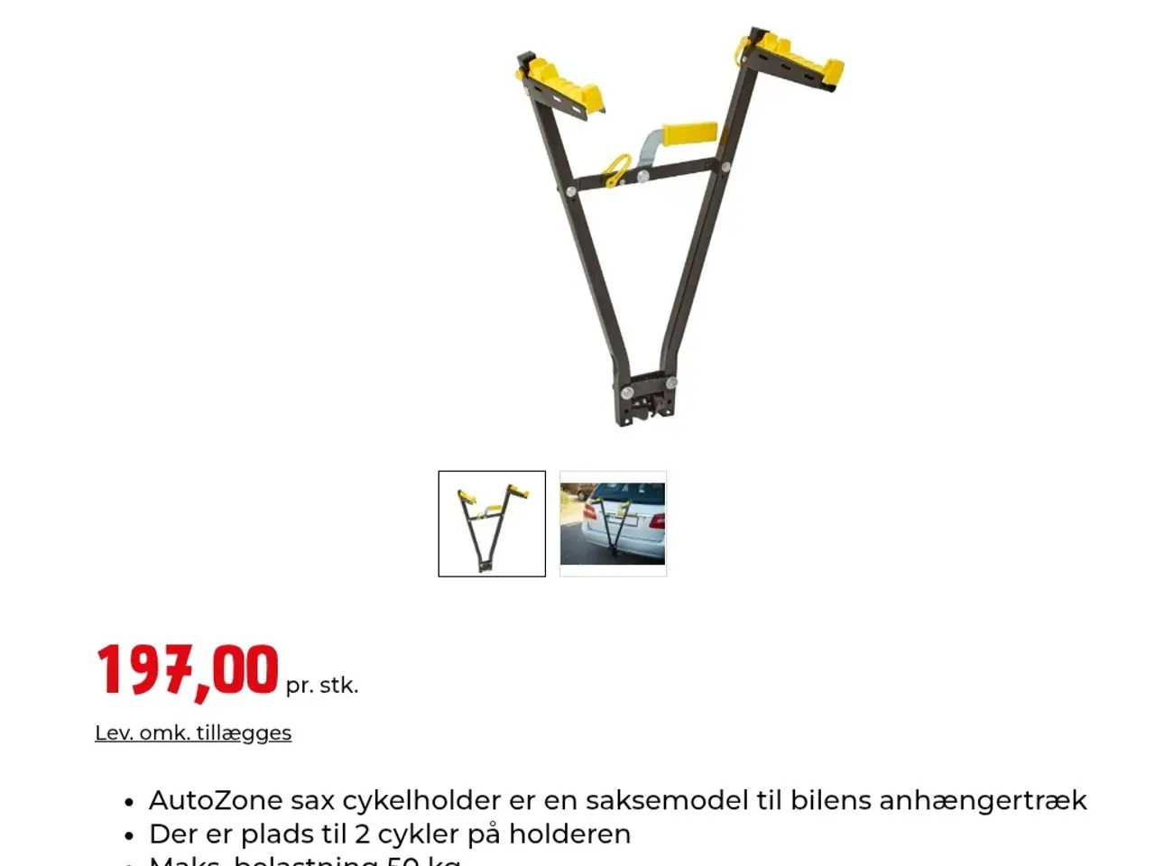 Billede 2 - Cykelholder lygtebom