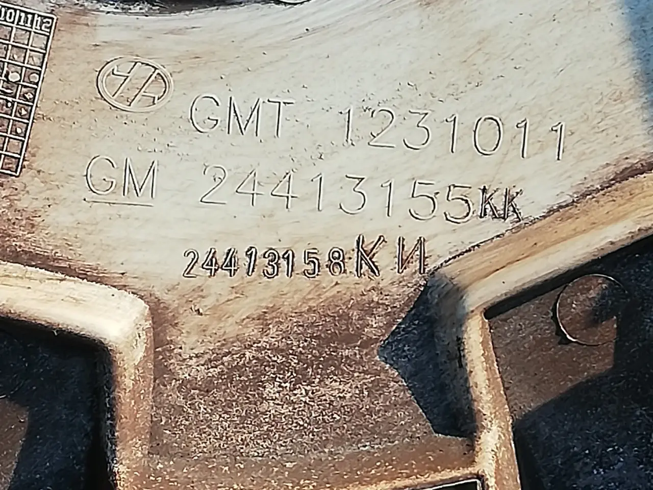 Billede 4 - 4 Styk Hjulkapsler til Obel ca. 14 "