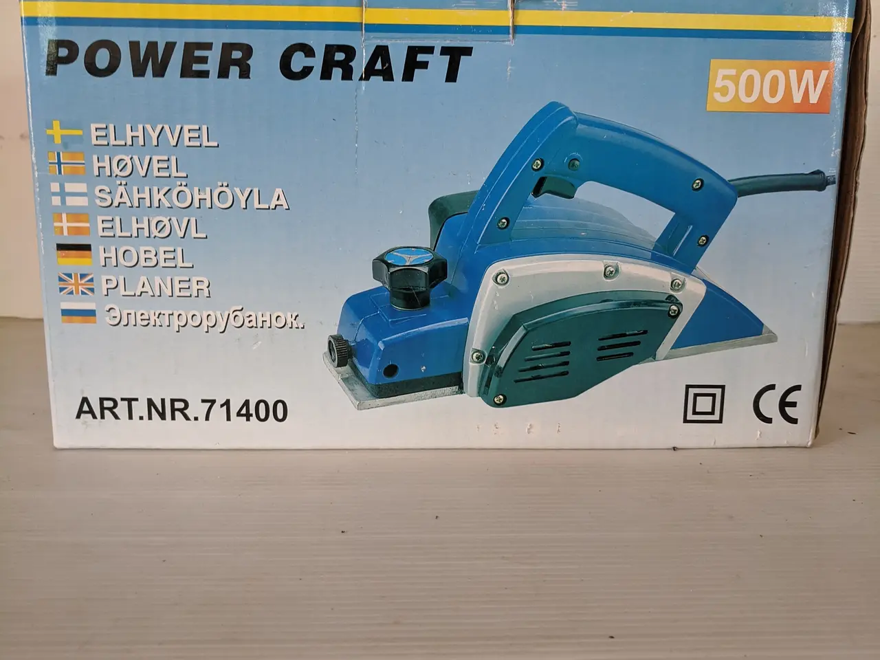 Billede 4 - Power Craft el-høvl
