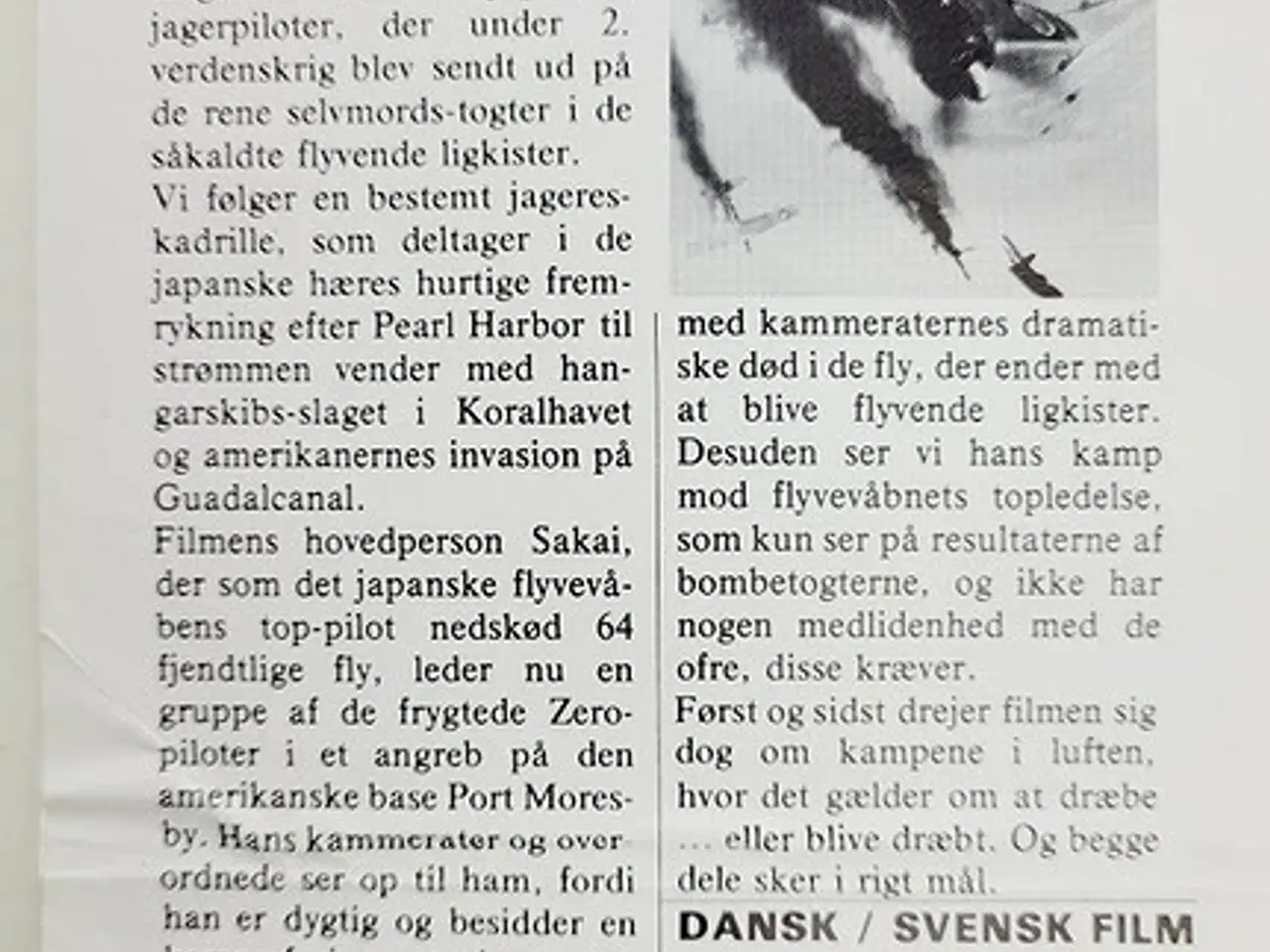 Billede 4 - ⭐️- Plakat: Vintage - Luftkrigens Helvede