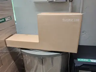 Soundbar, ubrugt SAMSUNG HW-C450