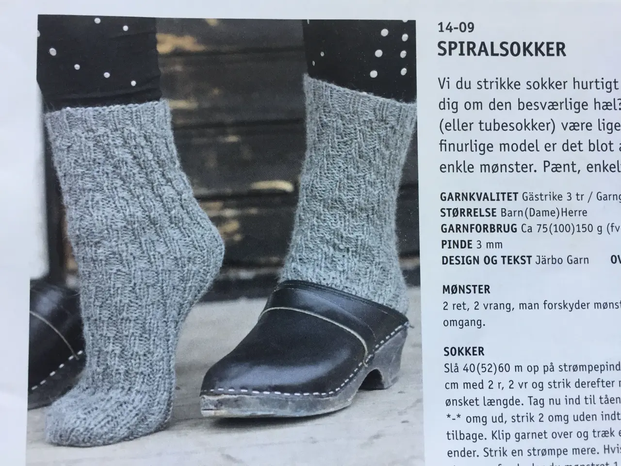 Billede 4 - Inspiration nr. 37, 2017