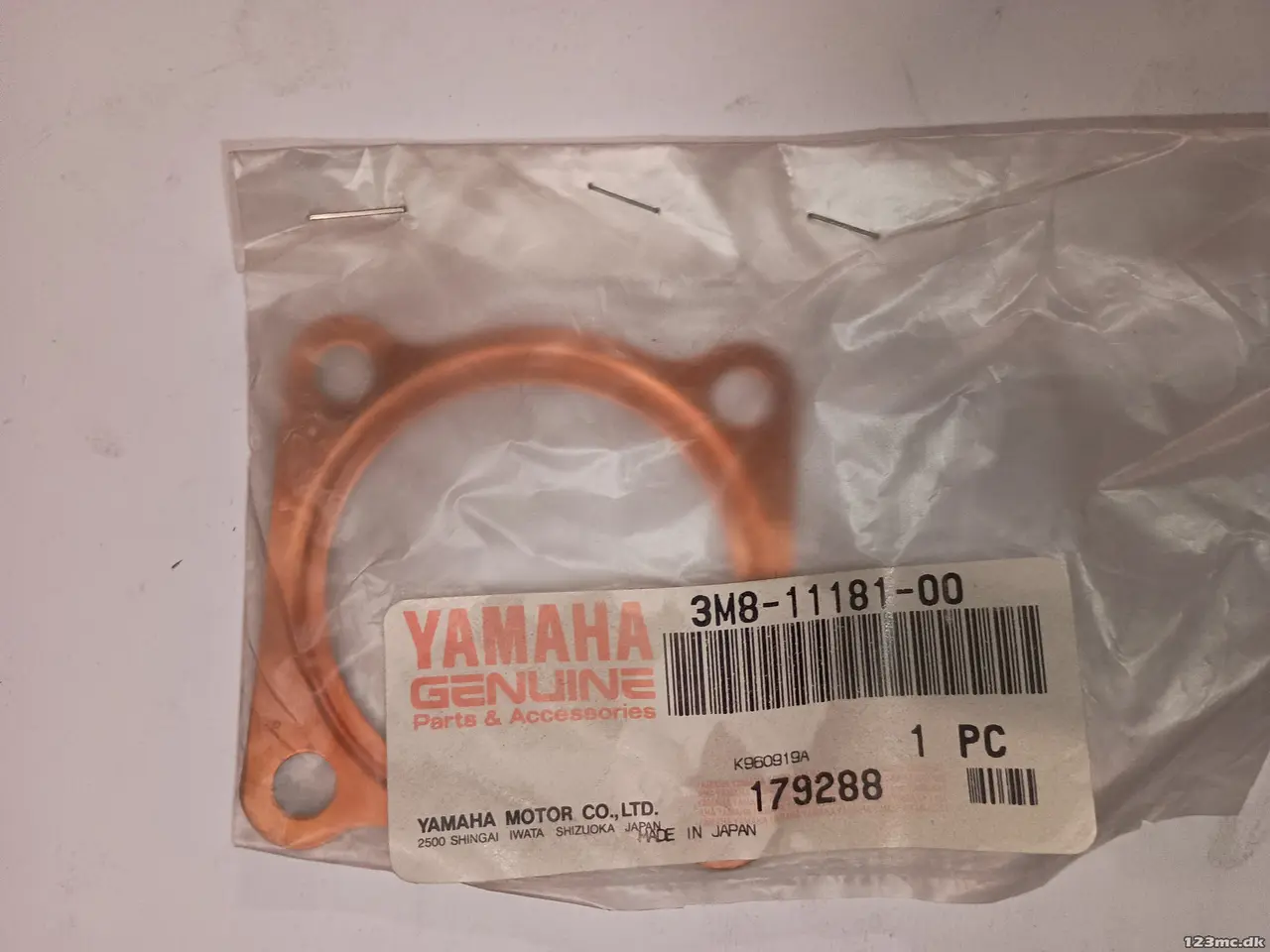Billede 1 - Yamaha GASKET, CYLINDER HEAD (NAS)
