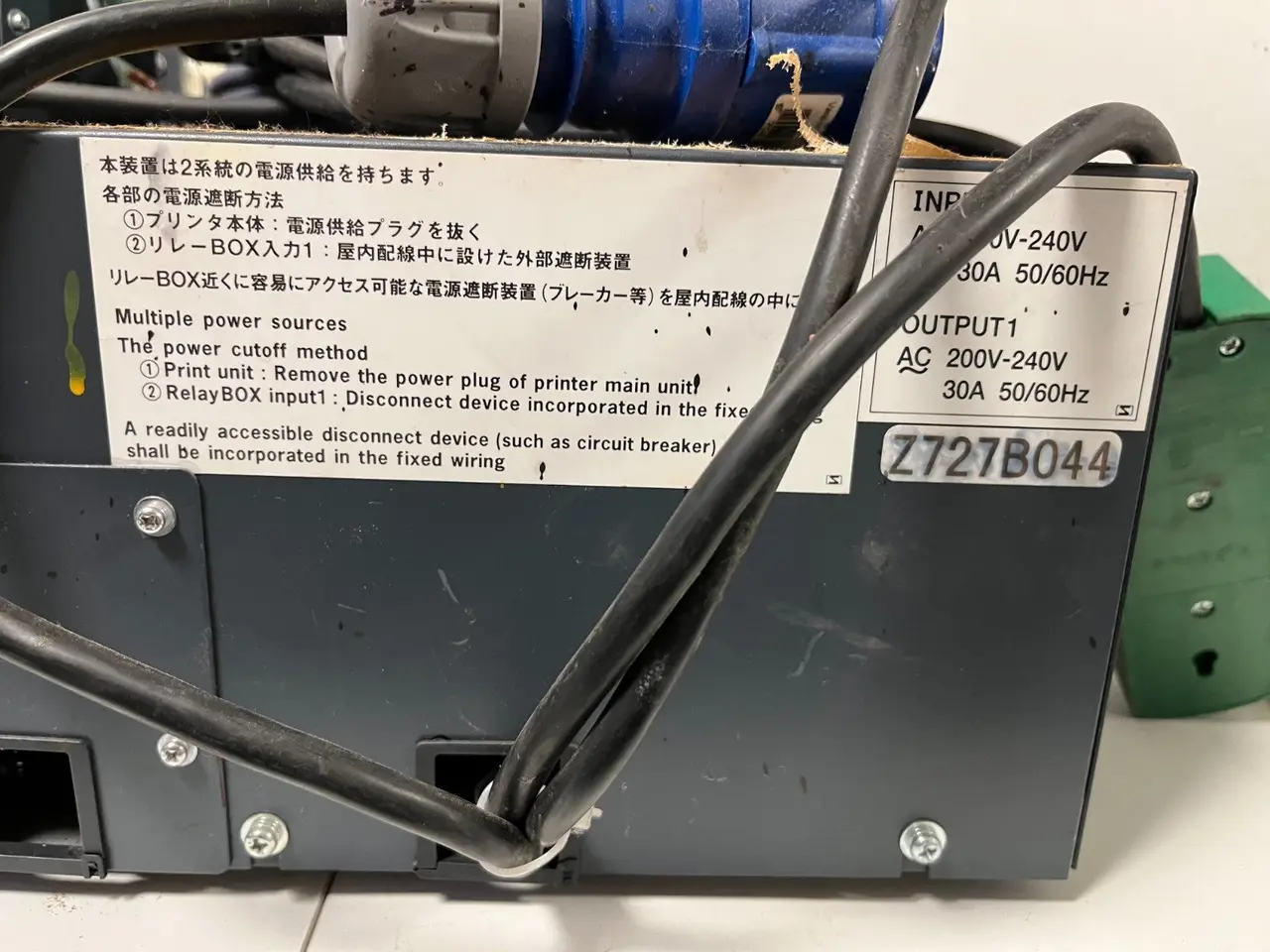 Billede 4 - Mimaki OPT-J0292 relæ Box, 200-240V 30A, Heater &