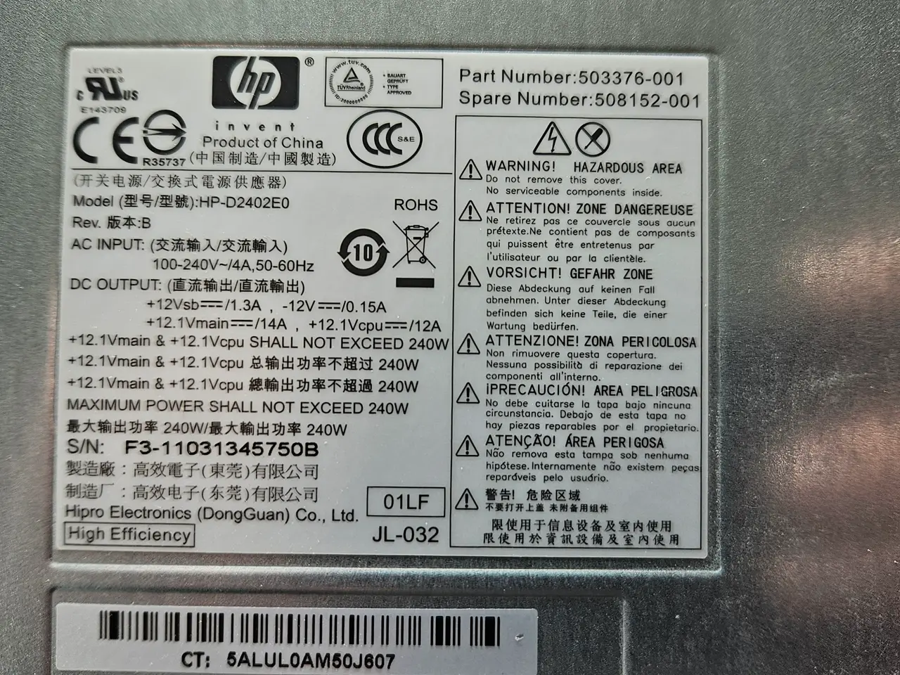 Billede 4 - HP PSU (strømforsyning)